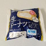 ふわふわ甘〜い濃厚ミルクホイップ