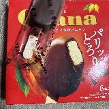 お気に入りのアイス