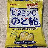 口寂しい時、リフレッシュしたい時に