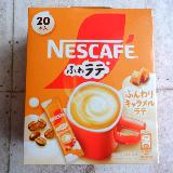 香ばしいキャラメルの香り