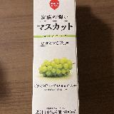 個人的には甘味料感が苦手。