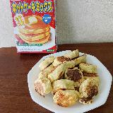 この時代にありがたいお値段