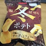 濃厚なチーズの味