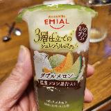 すごいメロンの風味と香り