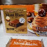 モンブランらん！