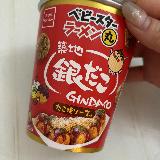 しっかりソース味のラーメン丸