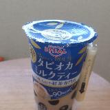 クォリティ高いです