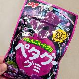 しっかりとした噛み応え