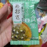 のりのうまみがお味噌汁とあわさっておいしいです。