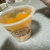 びわを使った贅沢で上品なゼリーです。すごいかも