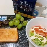 朝食にピッタリのまろやかな美味しさ