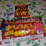 色々な味が楽しめる