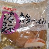 バターがじゅわ～