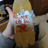 飲みやすくていい