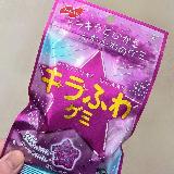 星型がかわいい