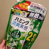 衣類がふんわり仕上がる