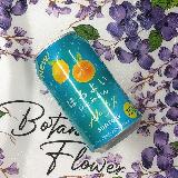 レモンの酸味とみかんのやさしい甘さが調和しています。