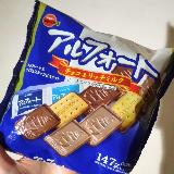 ブルボンのロングセラー