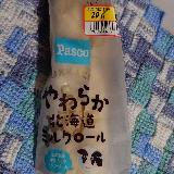 しっとりもちもちの白パン！