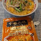 外食するよりもコスパが良い！！