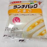 普通に美味しい