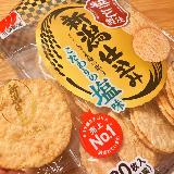 薄焼きなのに食べ応え◎