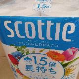 交換回数の減少と肌触りのよさの両立