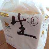 人によっては甘さに飽きがくるかも・・・