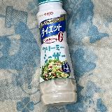 コレステロールゼロのヘルシードレッシング