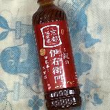 和紅茶と京番茶が調和