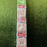 爽やかなチーズデザート