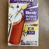 すっきり飲める