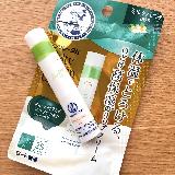 なめらか高保湿