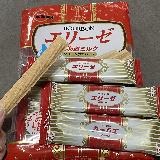 安定の美味しさ