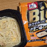 辛さはひかえめ