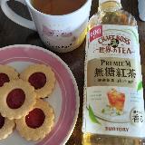 厳選茶葉　白牡丹使用。