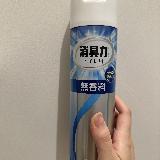 しっかりと消臭