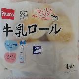 しっとりふわふわ。