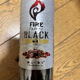 飲みやすいコーヒー