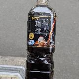クリアで飲みやすいブラック