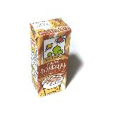 飲みやすいキャラメルマキアット風味