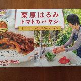 洗い物が楽になりました！