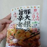 豚大根の旨味を引き立ててる！