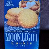 ちょうどいい甘さ