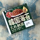 胡麻油が納豆とマッチ