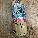 甘さおさえたサイダー味