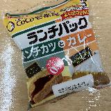 よくばりなランチパック