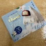 バニラホイップとチョコが調和