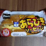 ソーセージがジューシー