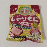 ドリンクバーみたいな味